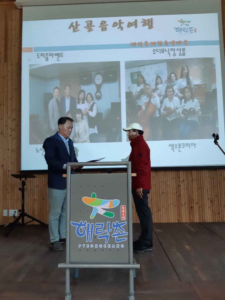 KakaoTalk_20200320_104603210_03
