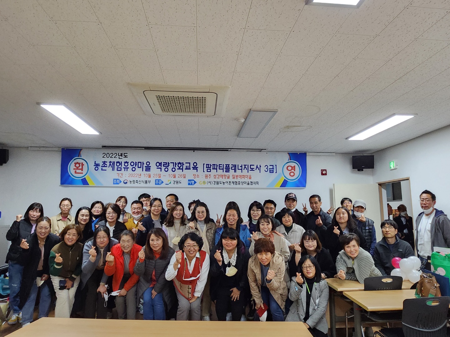 KakaoTalk_20221026_080746504