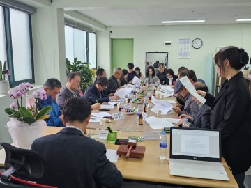 KakaoTalk_20240607_164527446