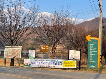 KakaoTalk_20250411_155106670