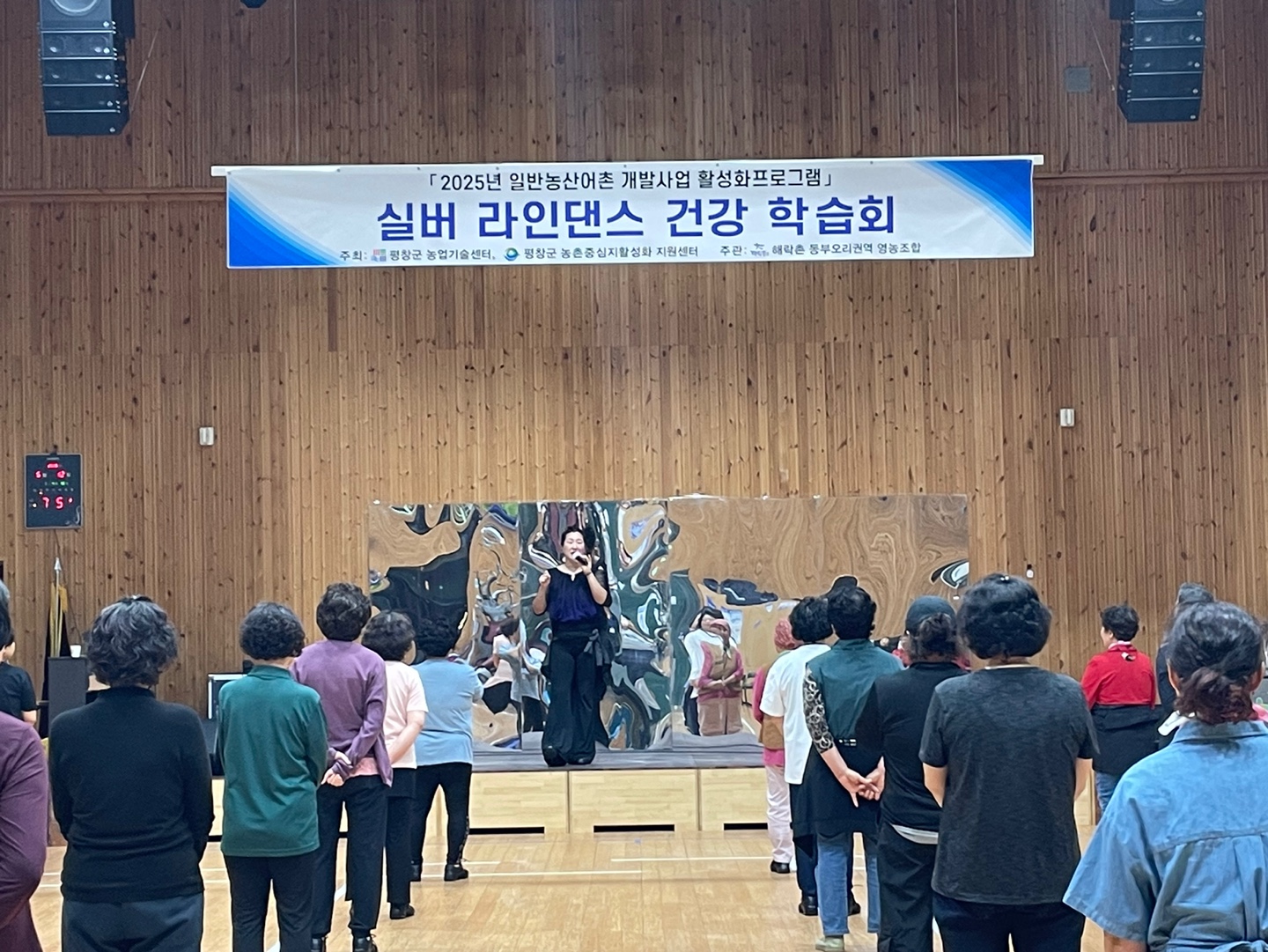 5.12(2)