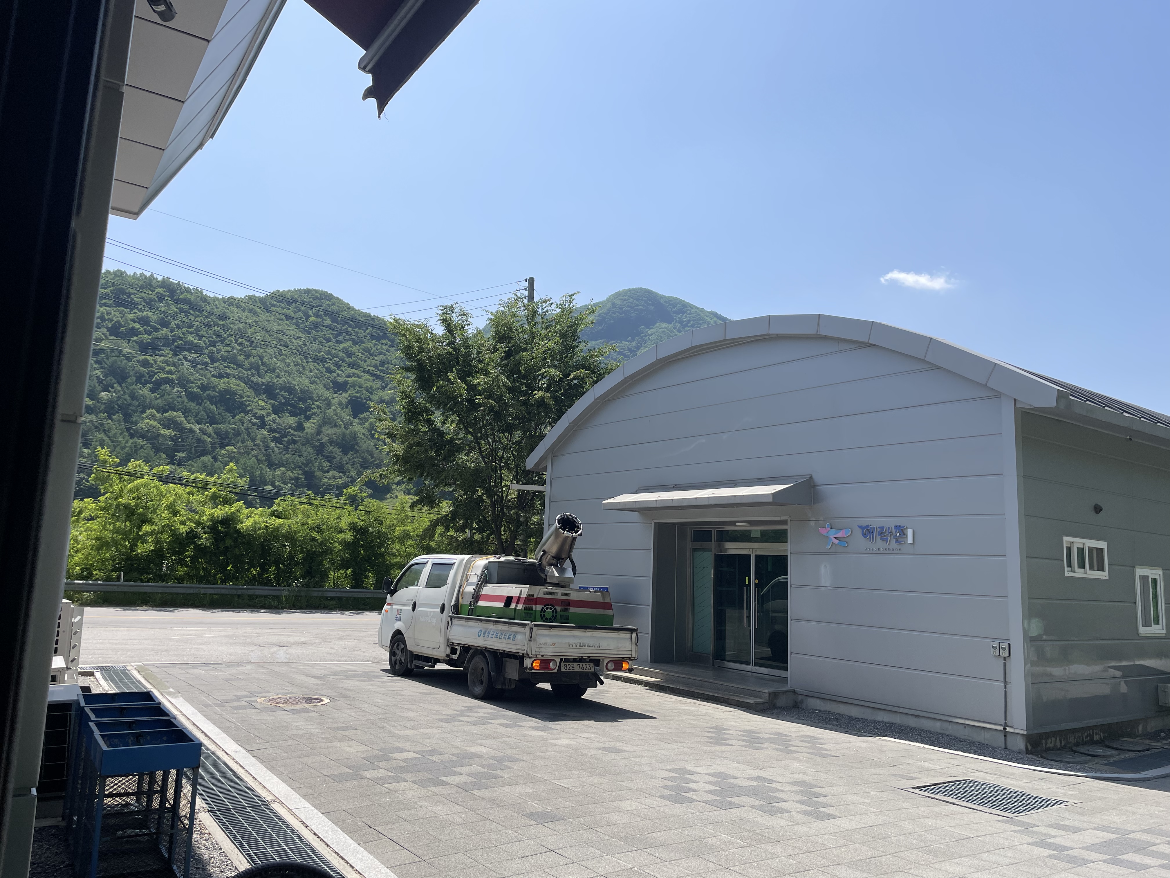 KakaoTalk_20250613_152326383