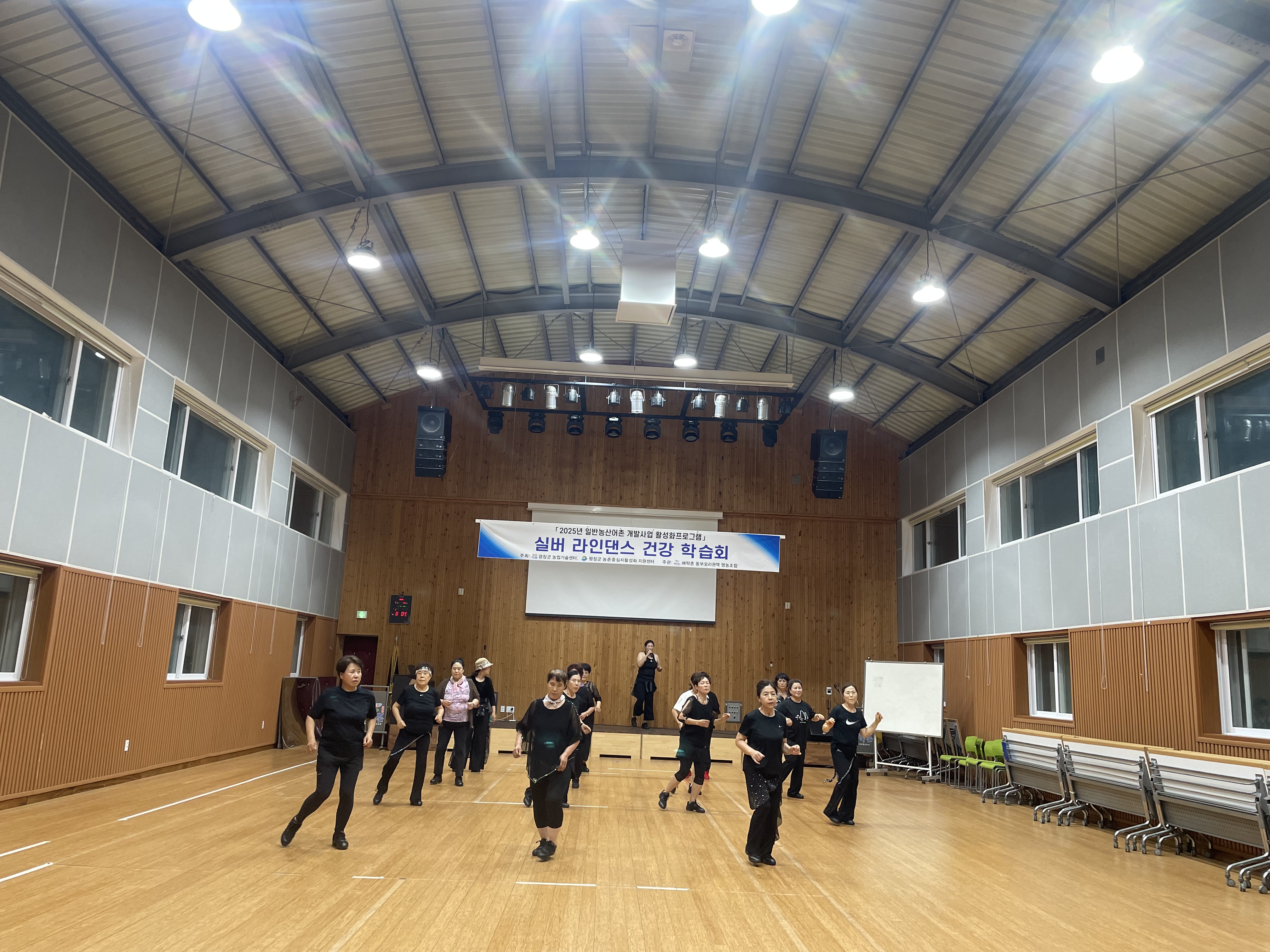 KakaoTalk_20250715_143824774