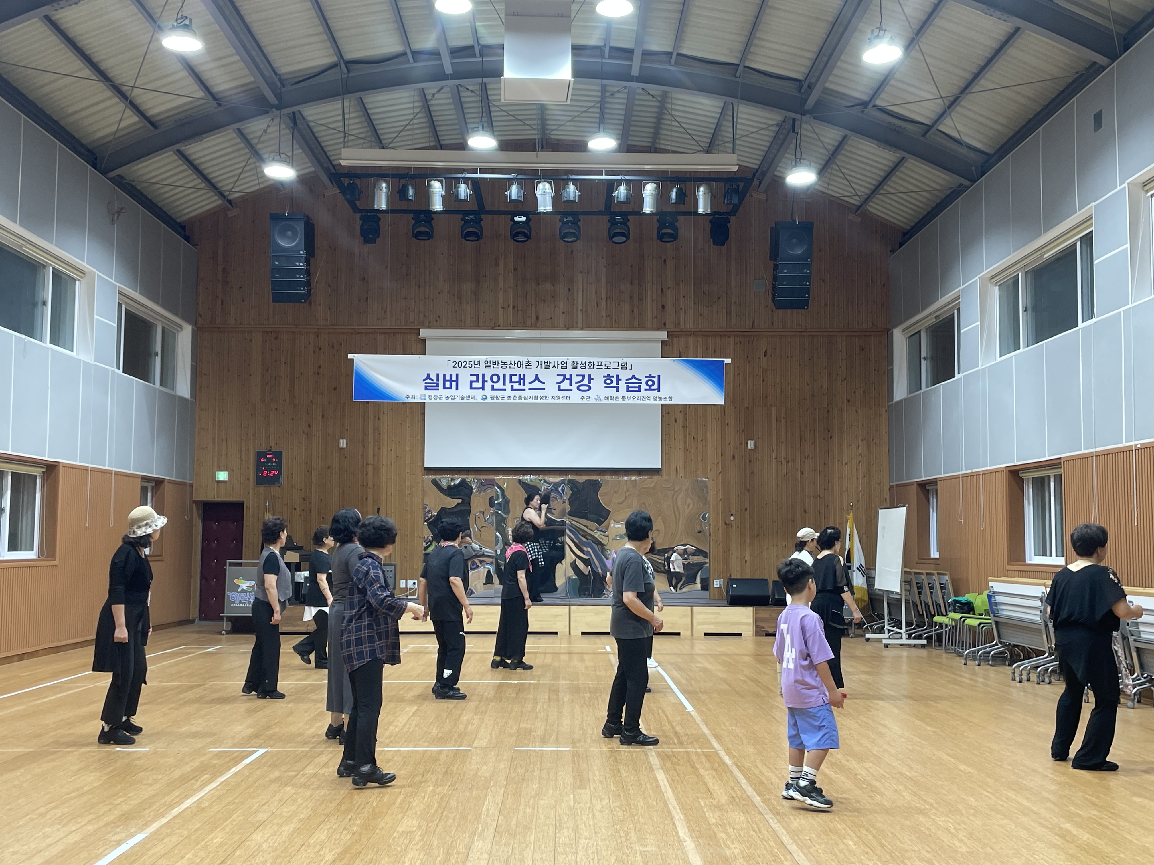 KakaoTalk_20250715_160313548_01