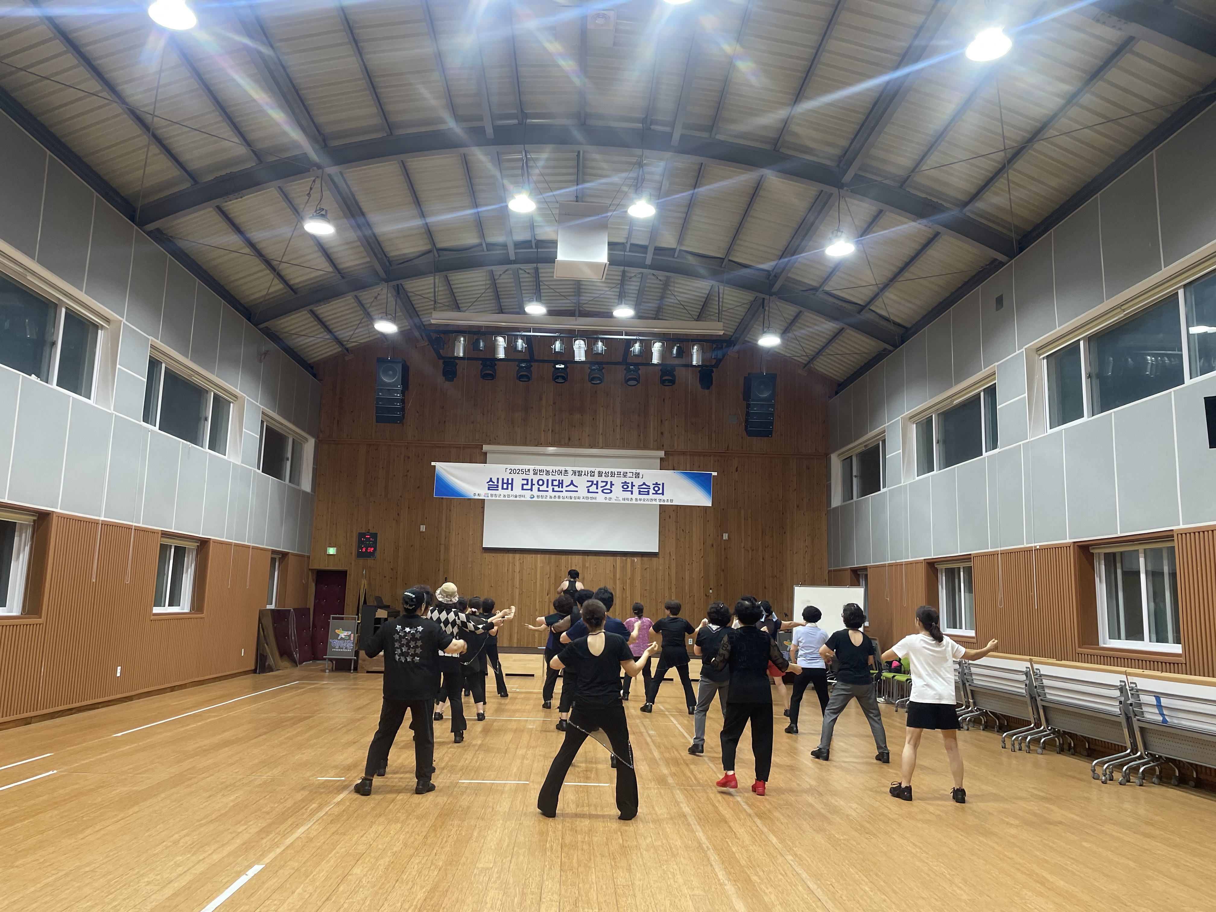 KakaoTalk_20250715_161232363