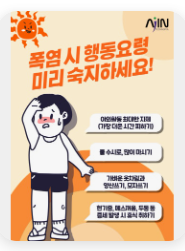 캡처