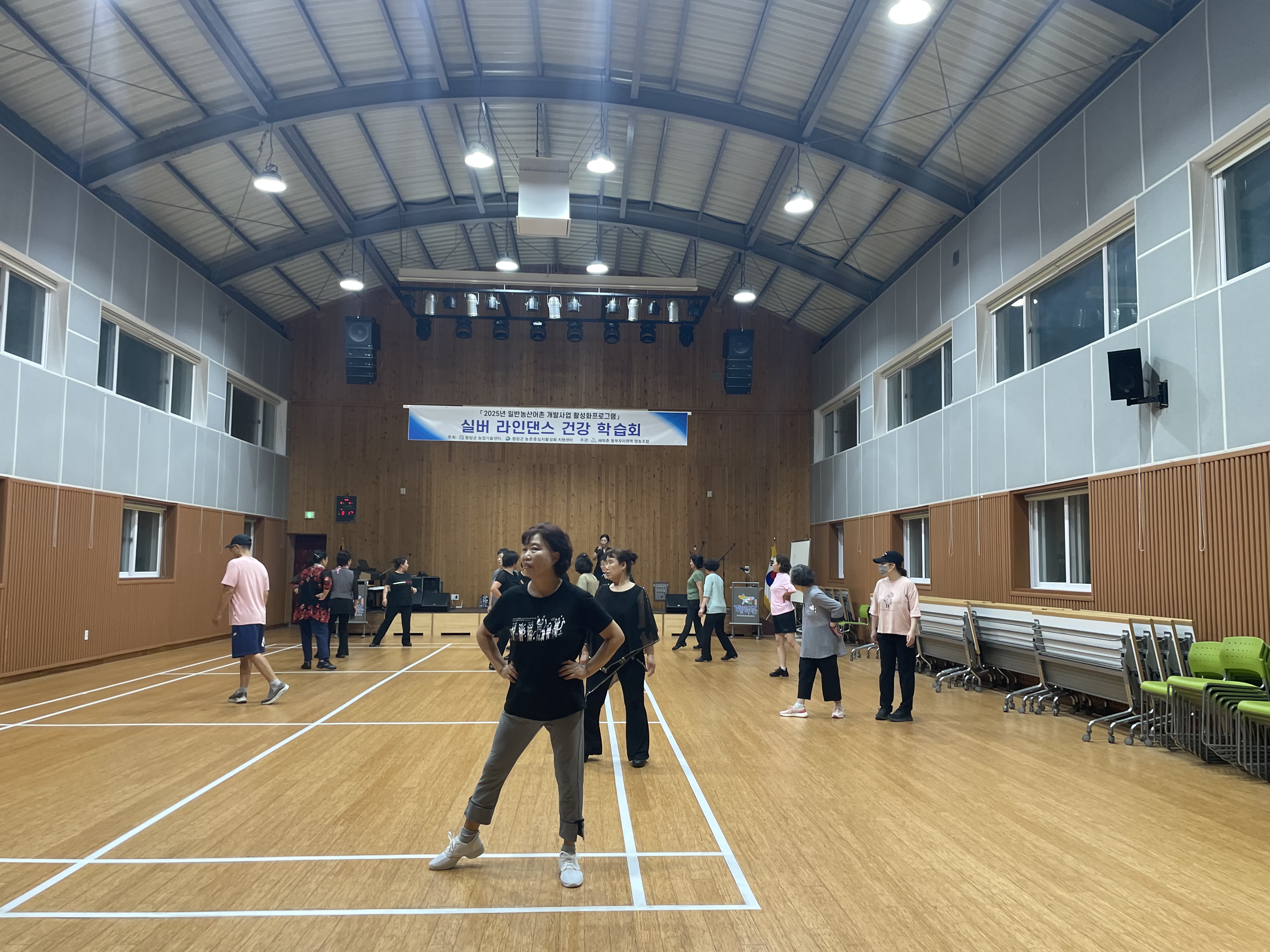 KakaoTalk_20250930_165933337_02