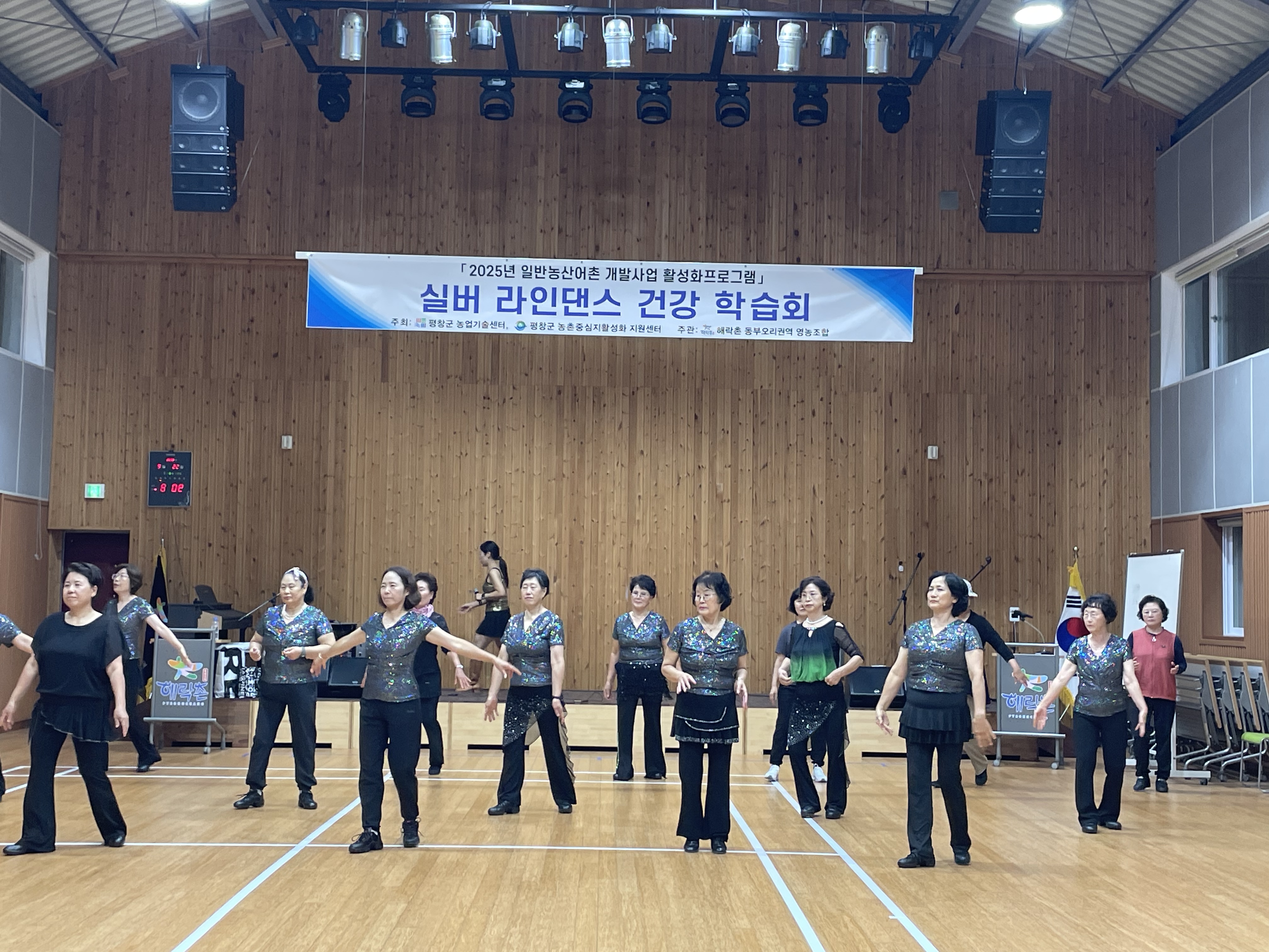 KakaoTalk_20250930_170026707_04