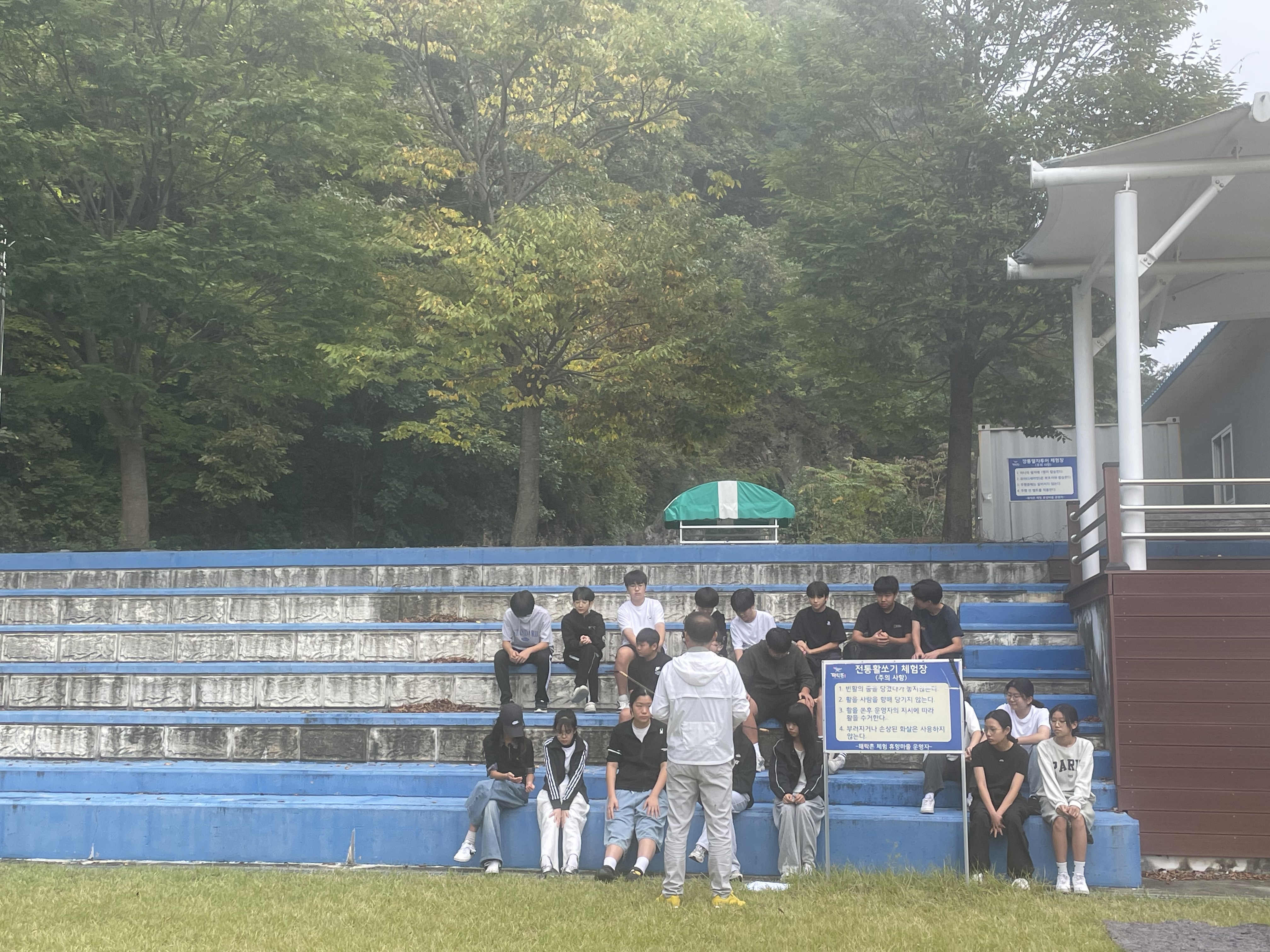 KakaoTalk_20251023_165316958_01