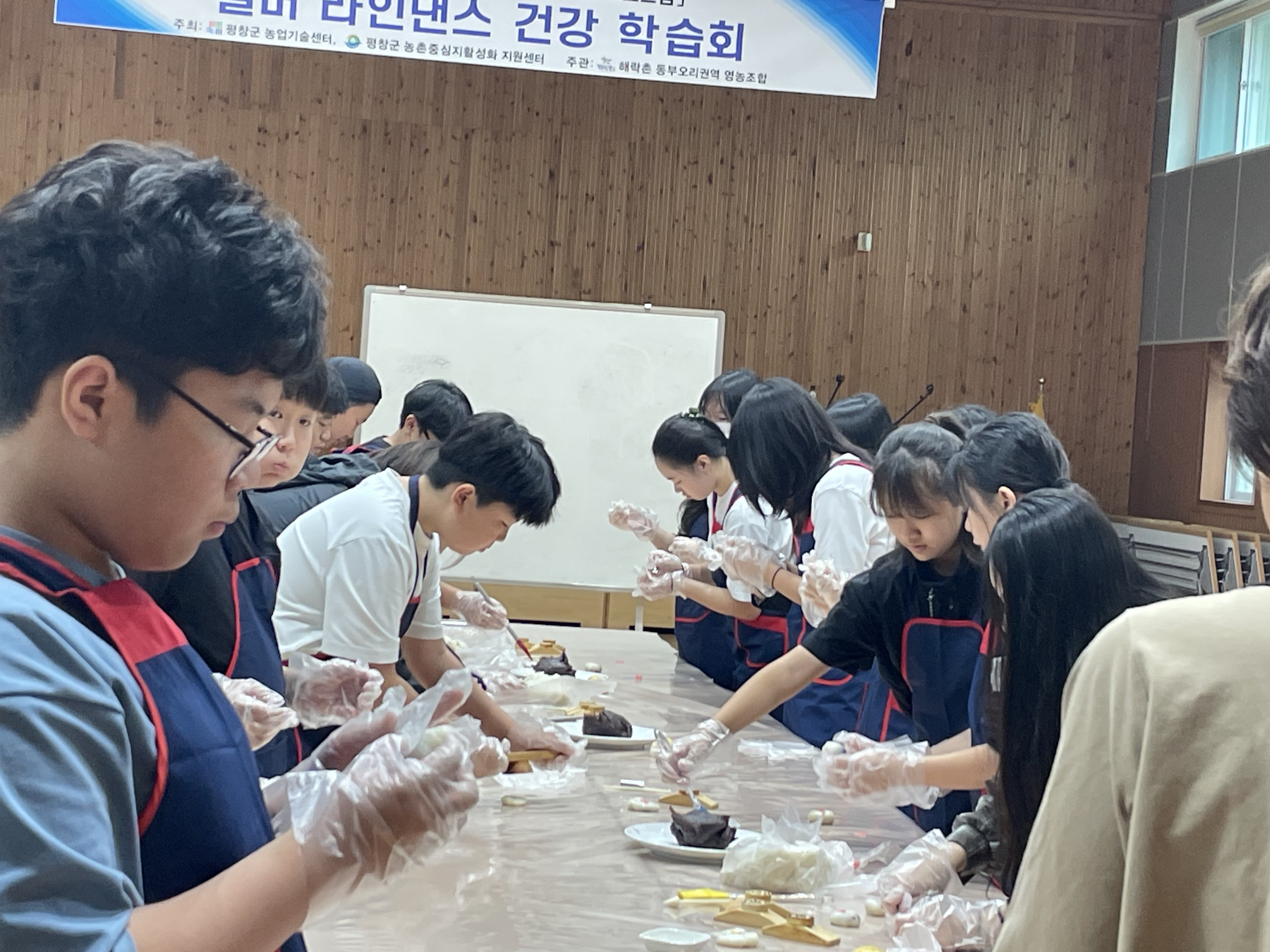 KakaoTalk_20251023_170054197_04