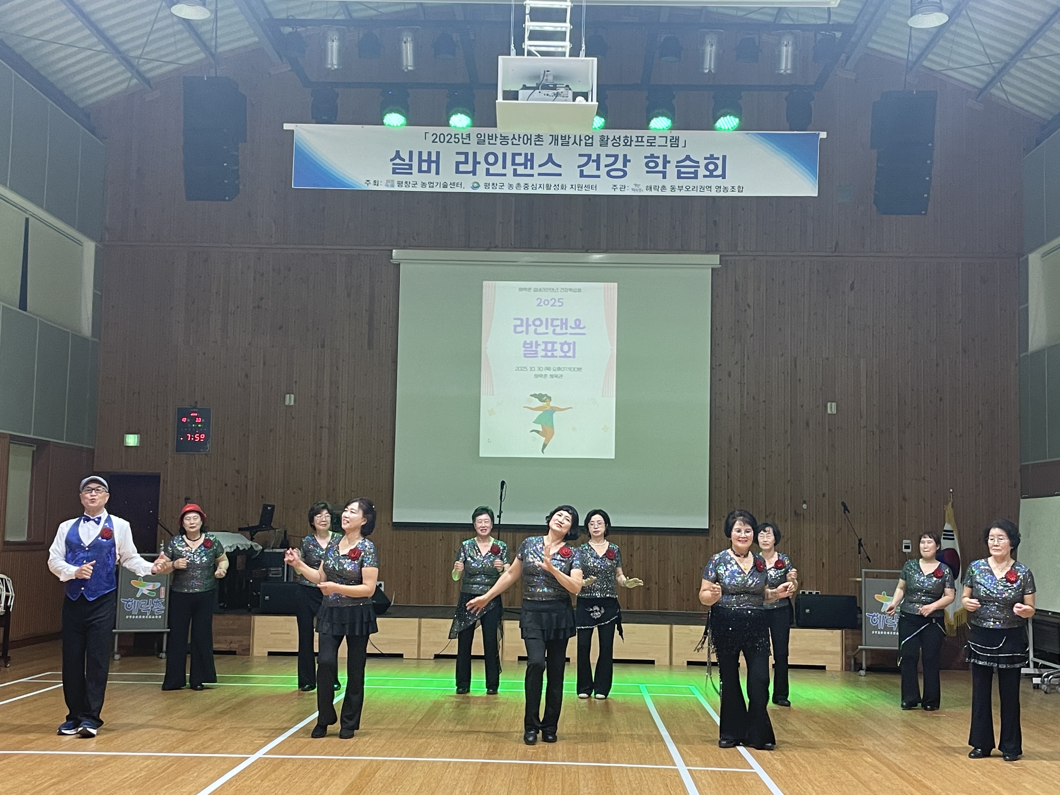 KakaoTalk_20251103_162316752_07