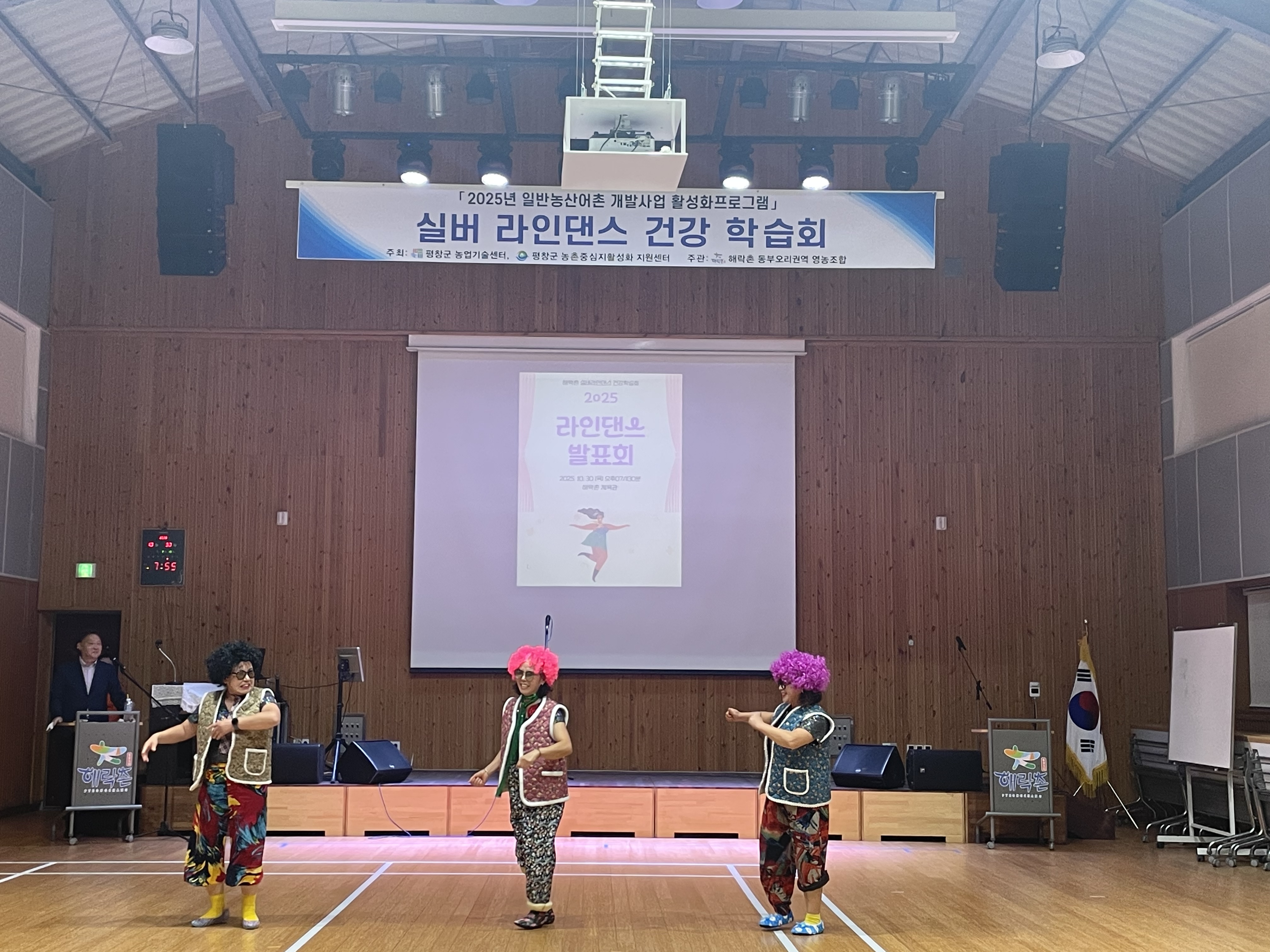 KakaoTalk_20251103_164212013_01 (1)