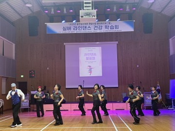 KakaoTalk_20251104_102853854_03