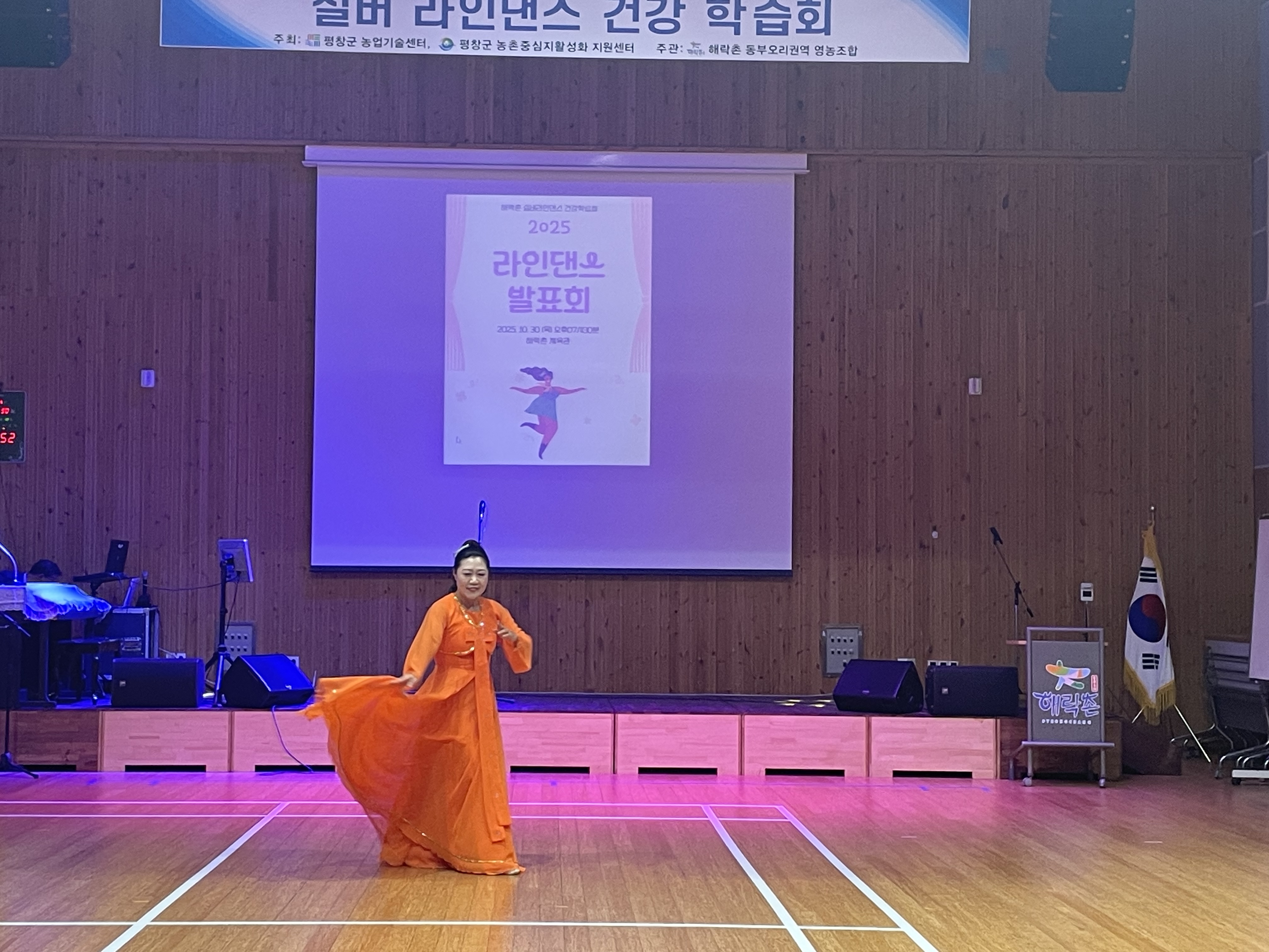 KakaoTalk_20251118_162455939_03