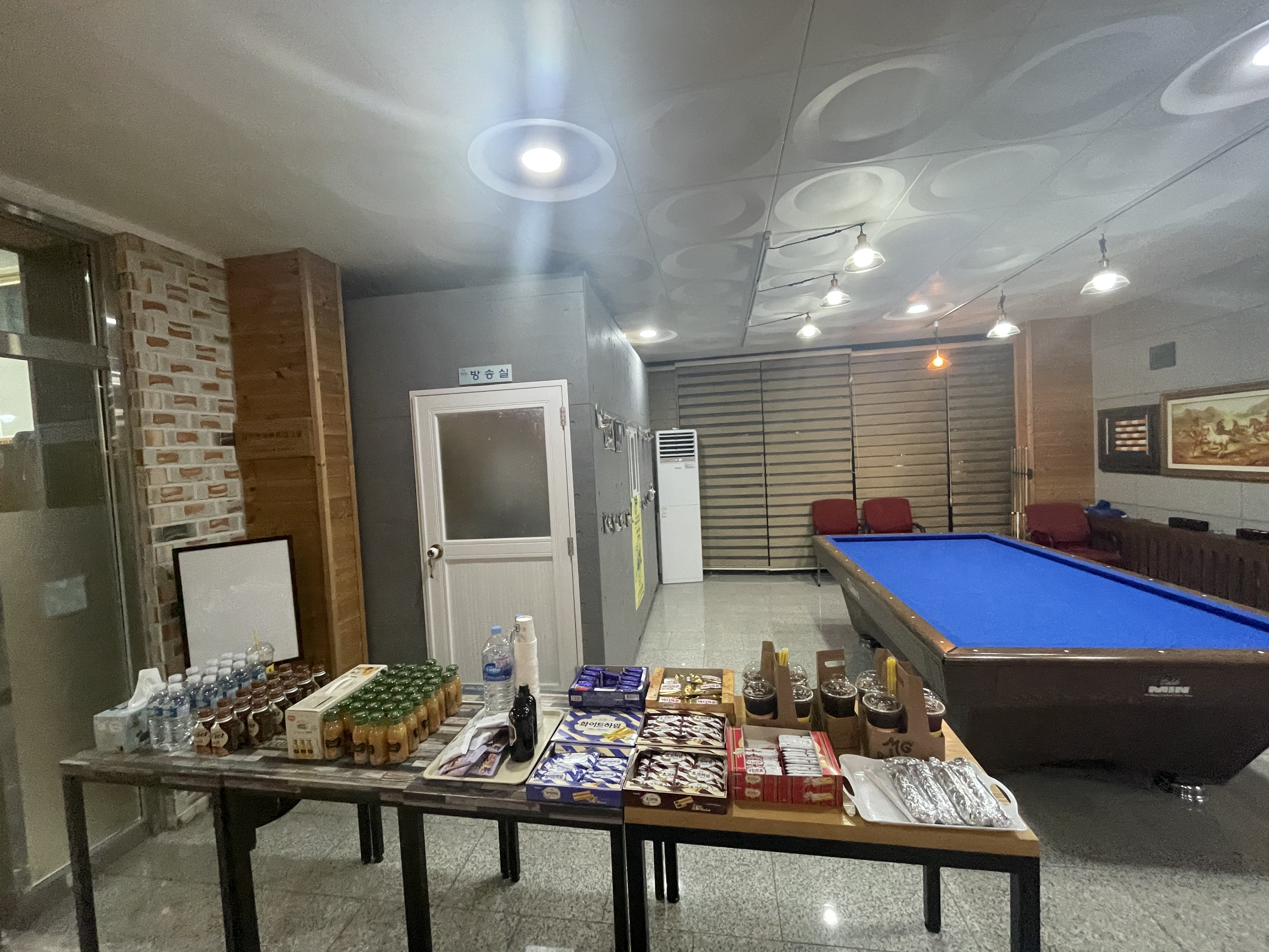 KakaoTalk_20251118_162717111_02