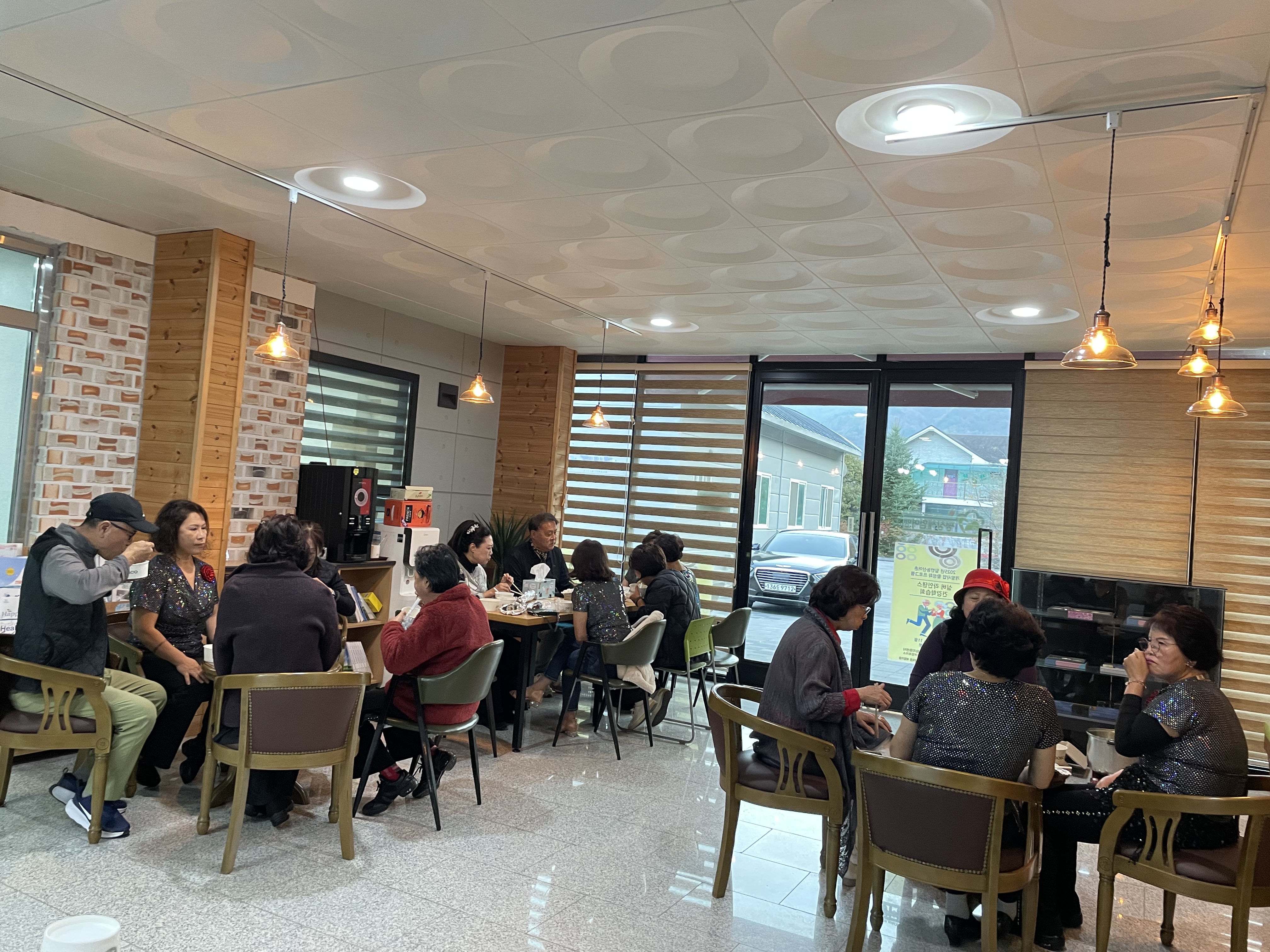 KakaoTalk_20251118_163532731_05