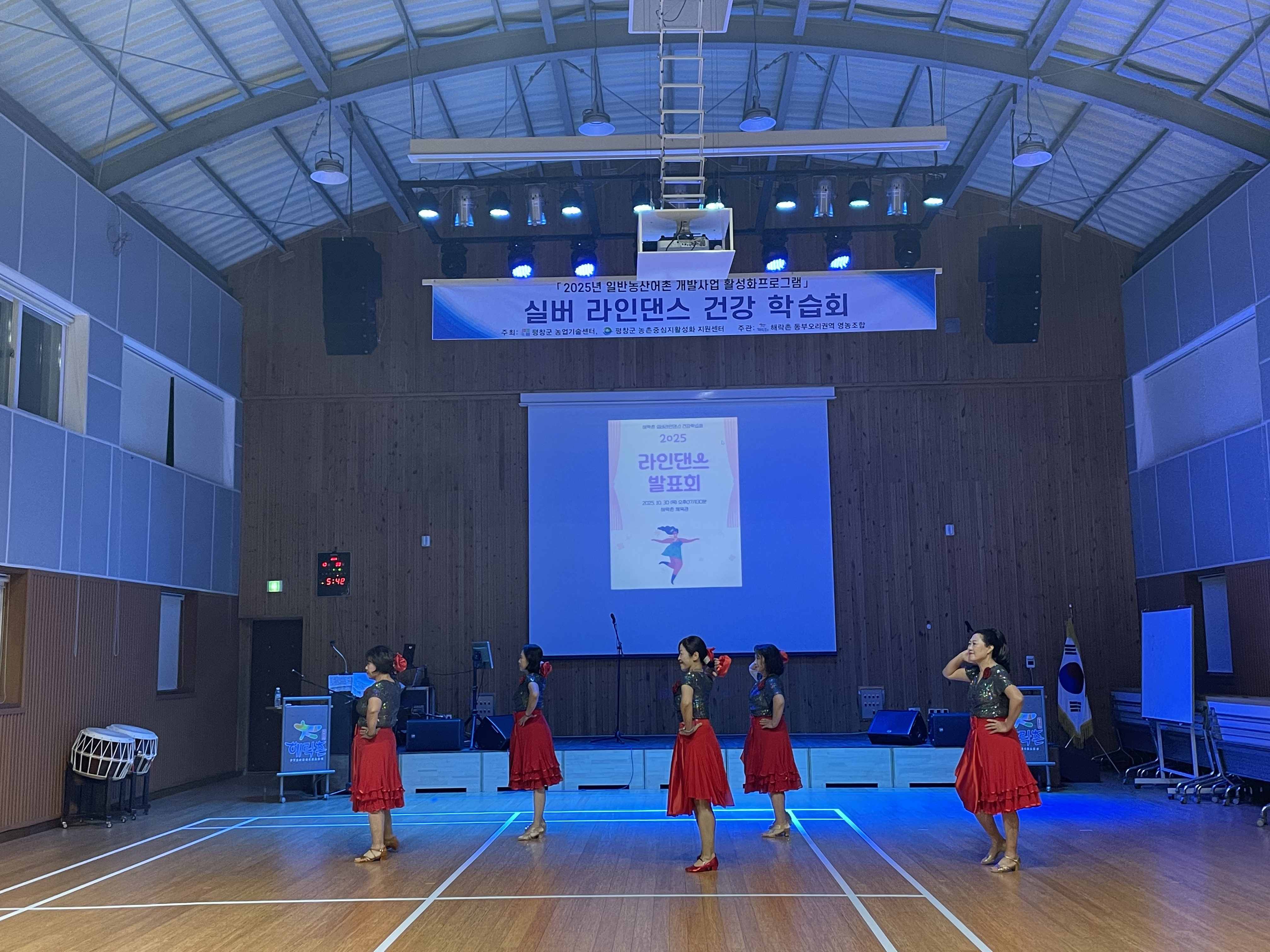 KakaoTalk_20251118_163532731_06