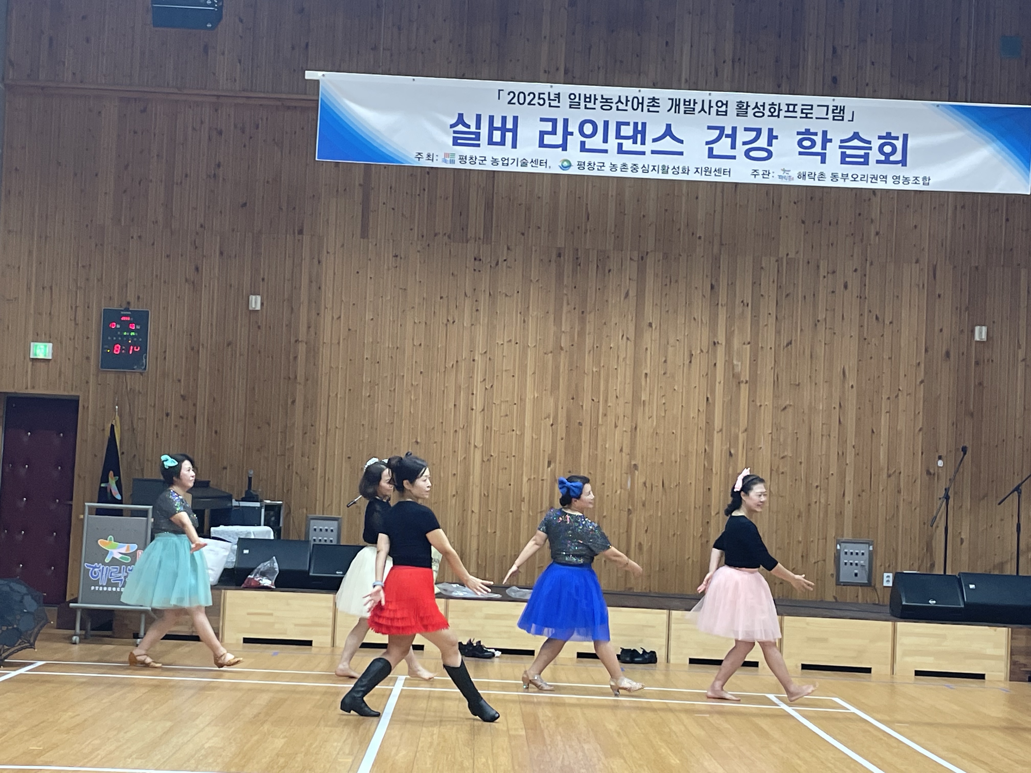 KakaoTalk_20251118_164539571_02