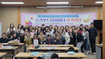 KakaoTalk_20260420_104727701