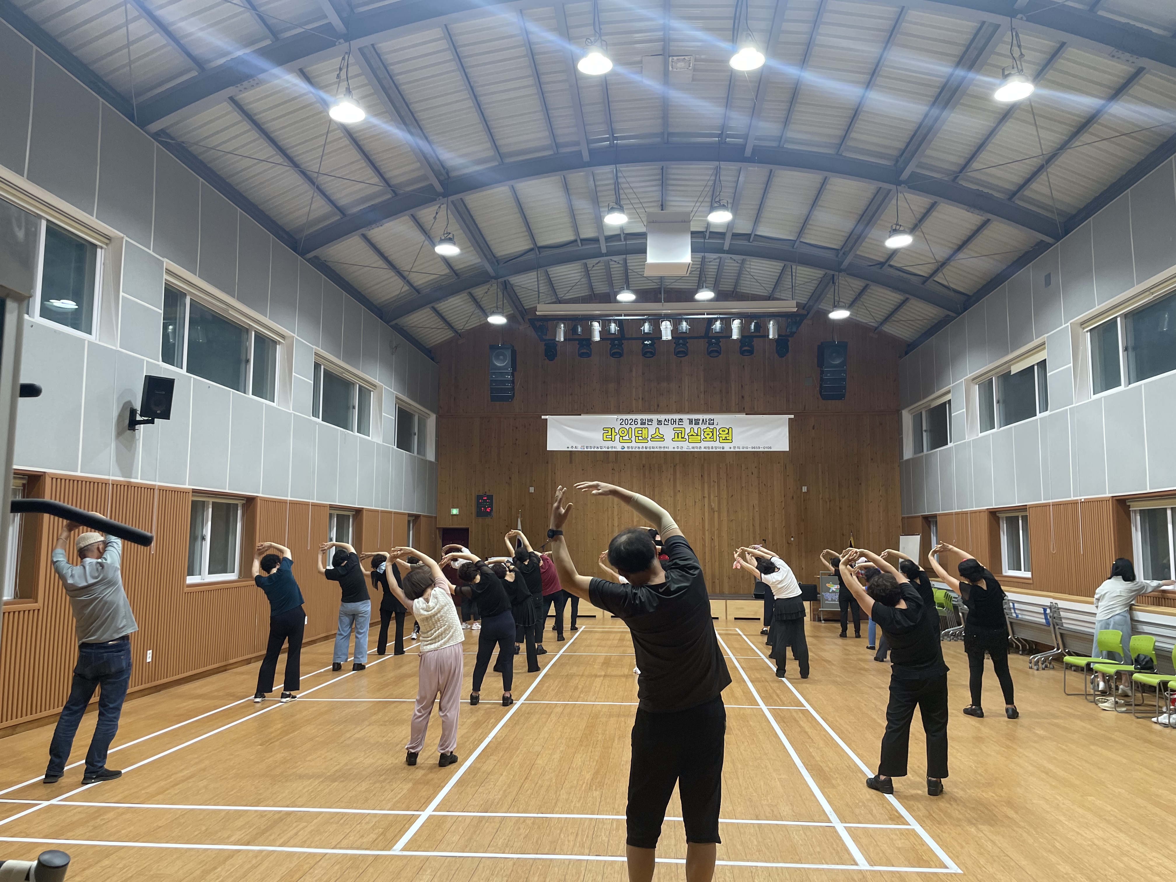 KakaoTalk_20260605_124415942