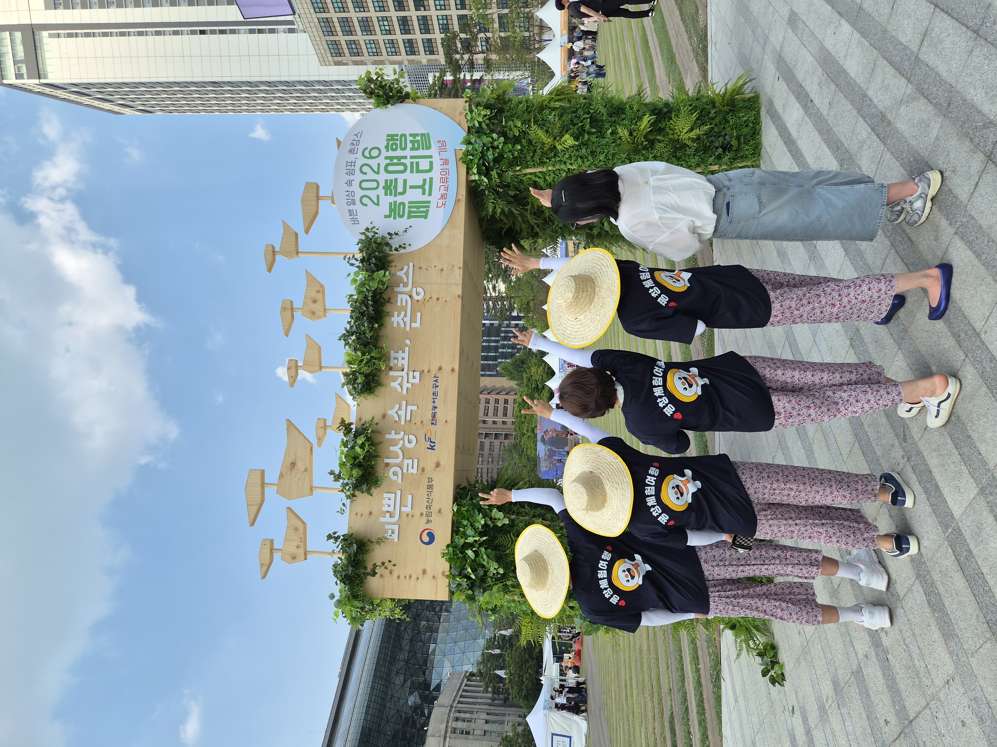 KakaoTalk_20260709_162846813