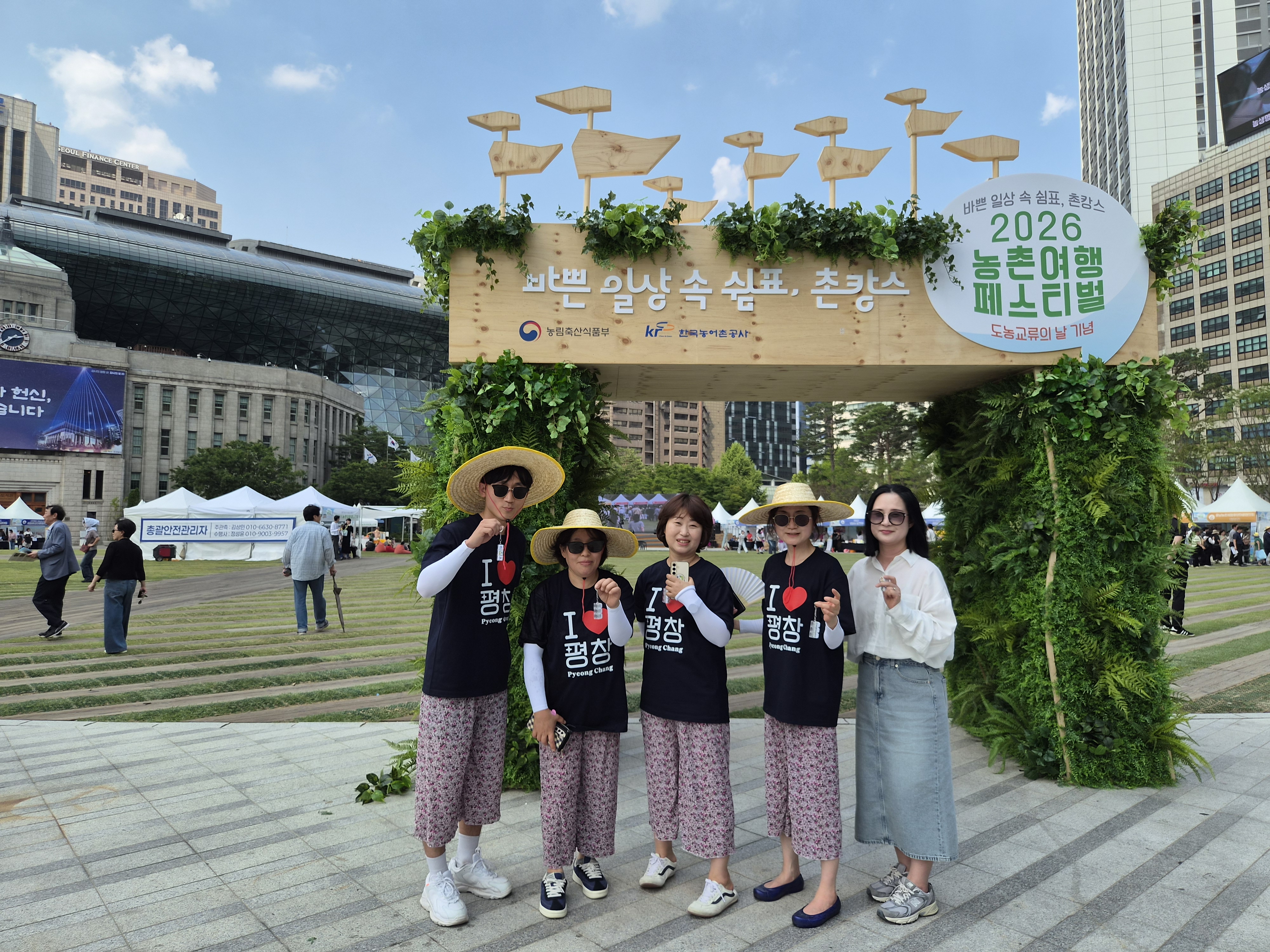 KakaoTalk_20260709_162847739