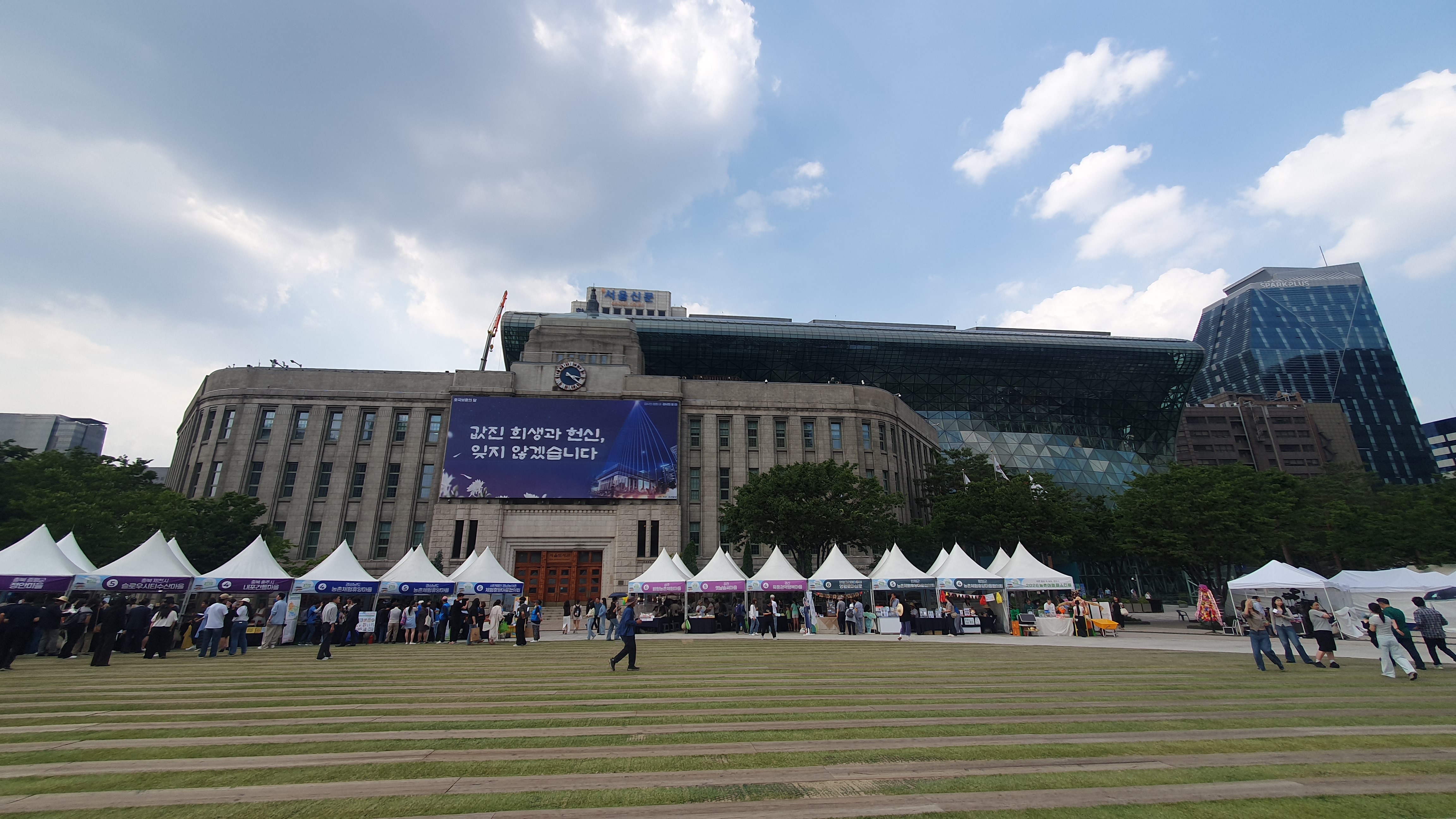 KakaoTalk_20260709_163538214