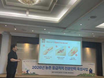 KakaoTalk_20260714_155956939